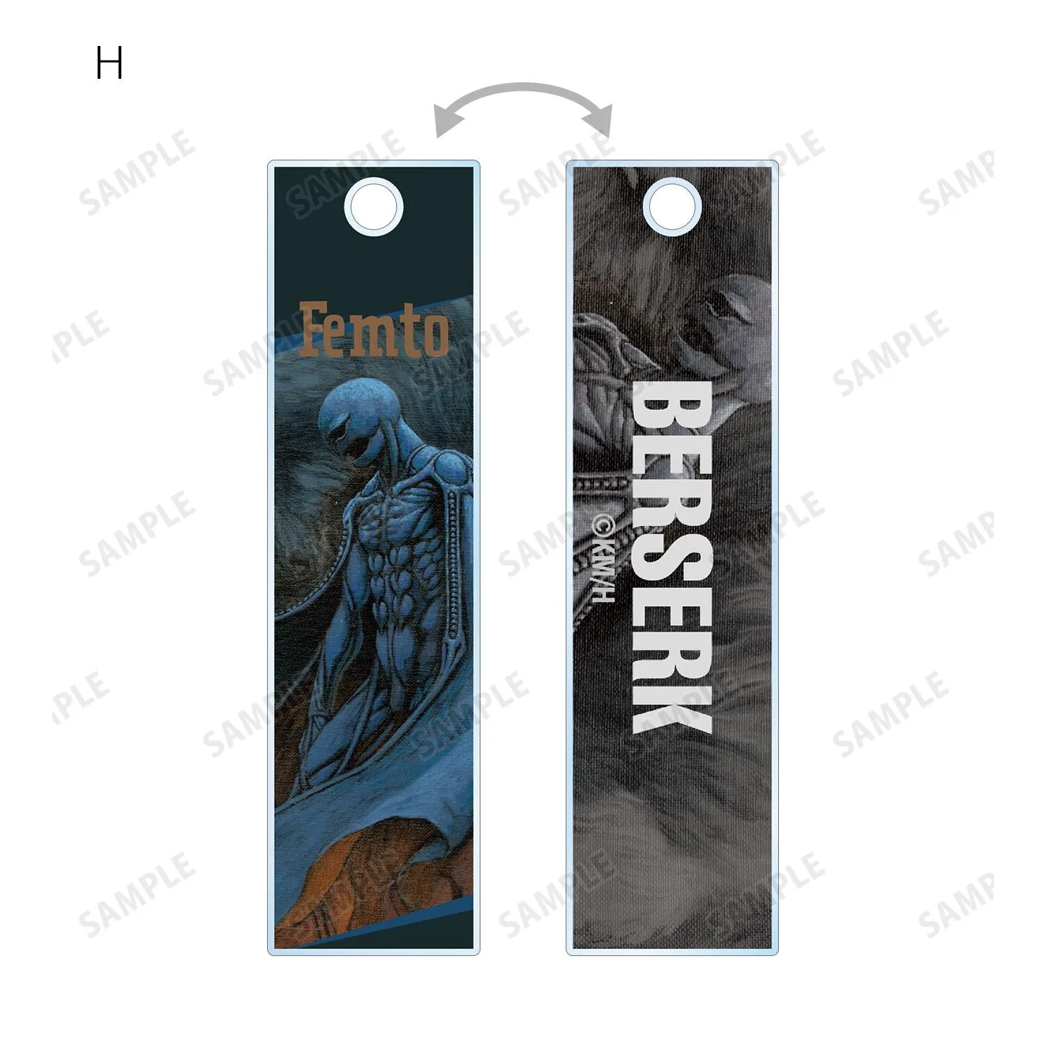 Berserk: Acrylic Key Chain Blind Box
