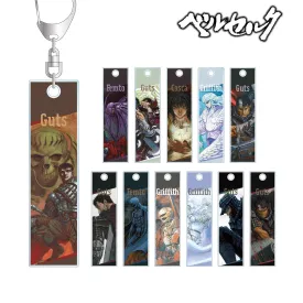 Berserk: Acrylic Key Chain Blind Box