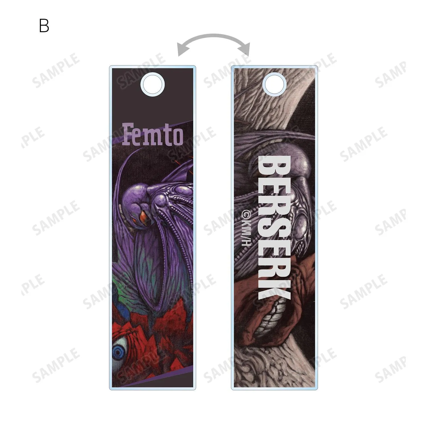 Berserk: Acrylic Key Chain Blind Box