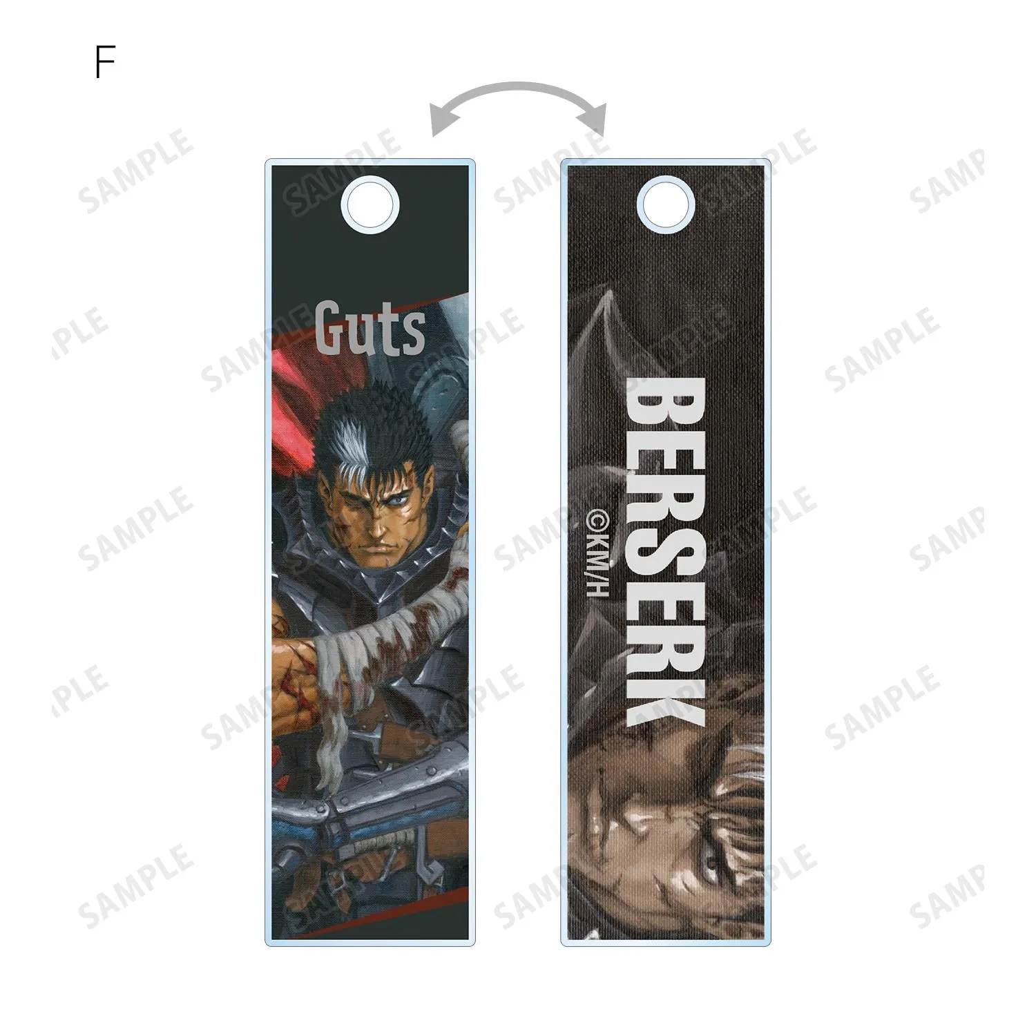 Berserk: Acrylic Key Chain Blind Box