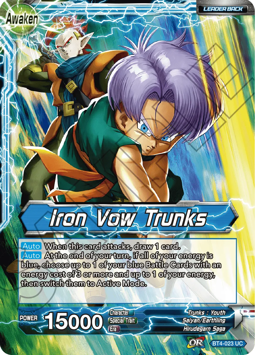 BT4-023 Trunks - Iron Vow Trunks