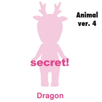 Sonny Angel Animal Series Version 4